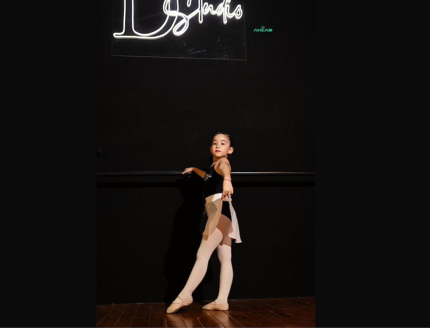 DANCE